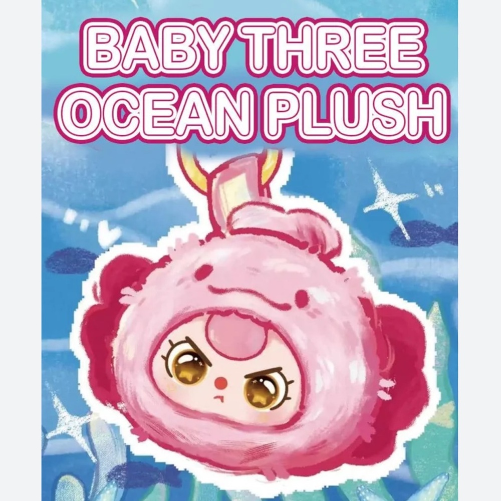 Baby Three Romantic Ocean V2 Blind Box